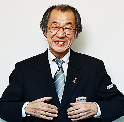 村岡伸昭