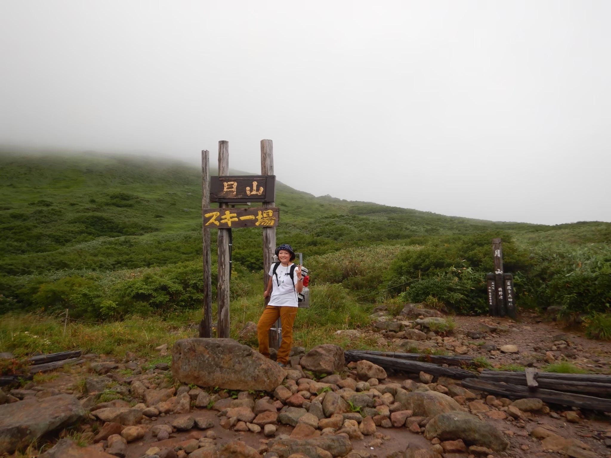 休日は登山やキャンプなどアウトドア活動をして過ごしています！