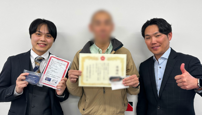 表彰制度あり