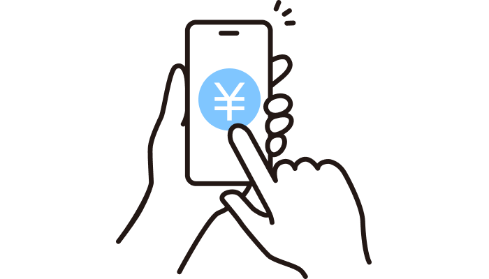 お客様からの電子チップを採用